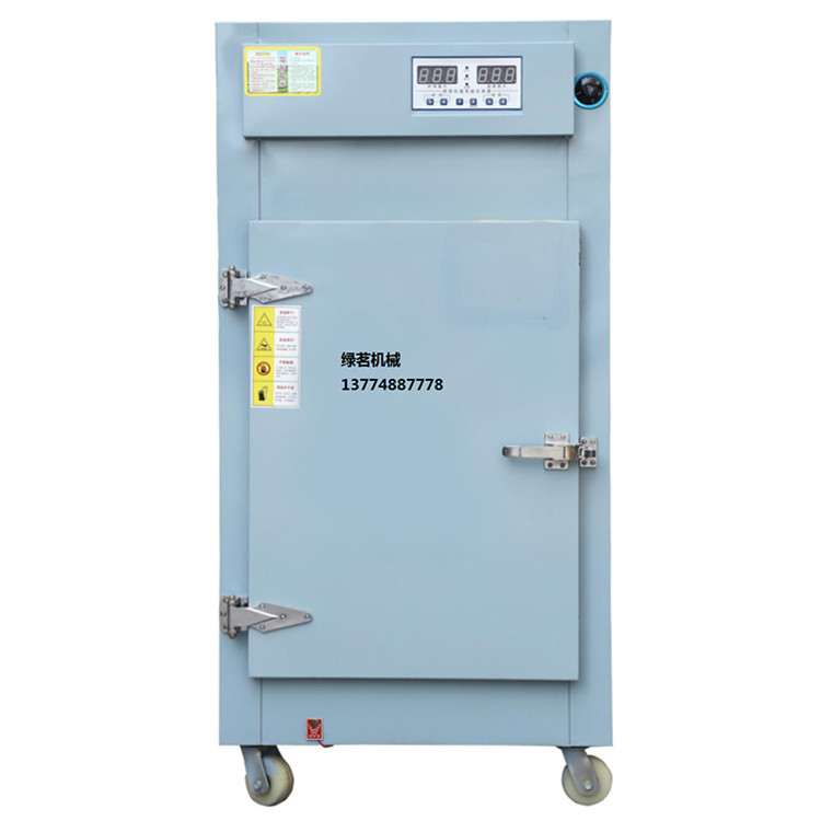 套版普_09 (001).jpg